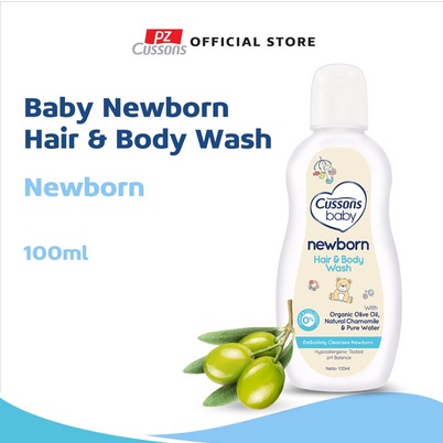 Cussons Baby Wash Newborn / Hair &amp; Body 100ml + Bubble Wrap / Toko Makmur Online