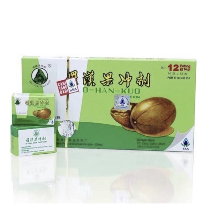 lou han kuo infusion - 12 potong