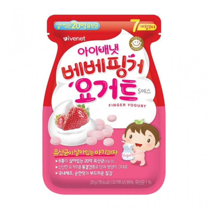 

Ivenet Finger Yogurt 20gr Yogurt Bayi MPASI Cemilan Yoghurt Korea