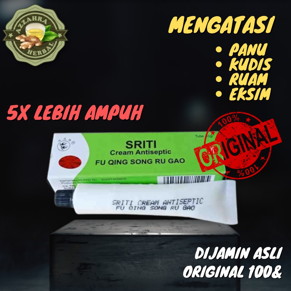 SALEP PSORIASIS / Obat Salep Gatal Selangkangan Jamur Panu Kurap Eksim Jerawat Kudis Alergi