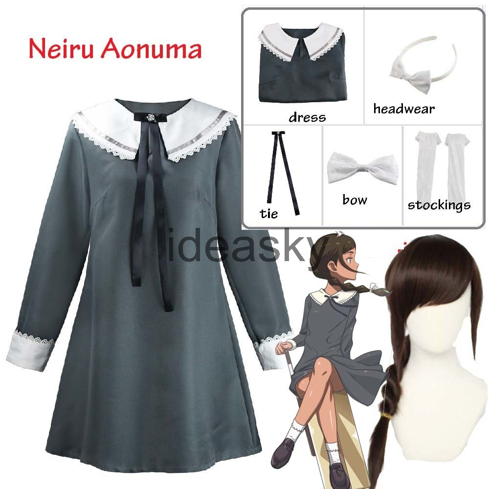 Jual Preorder Anime Wonder Cosplay Egg Priority Neiru Aonuma Colar