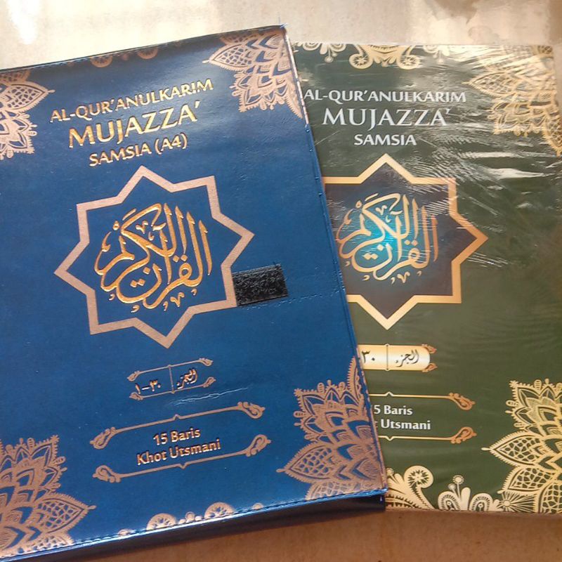 Mujazza Al Qur'an per Jus Samsia A4