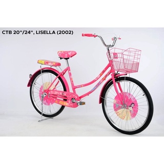 Bazar Sepeda - Sepeda Anak Remaja Mini 20 Inch Lisella 2002