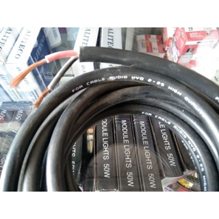 kabel audio 2x2,5 kabel serabut 2x2,5 kabel serabut