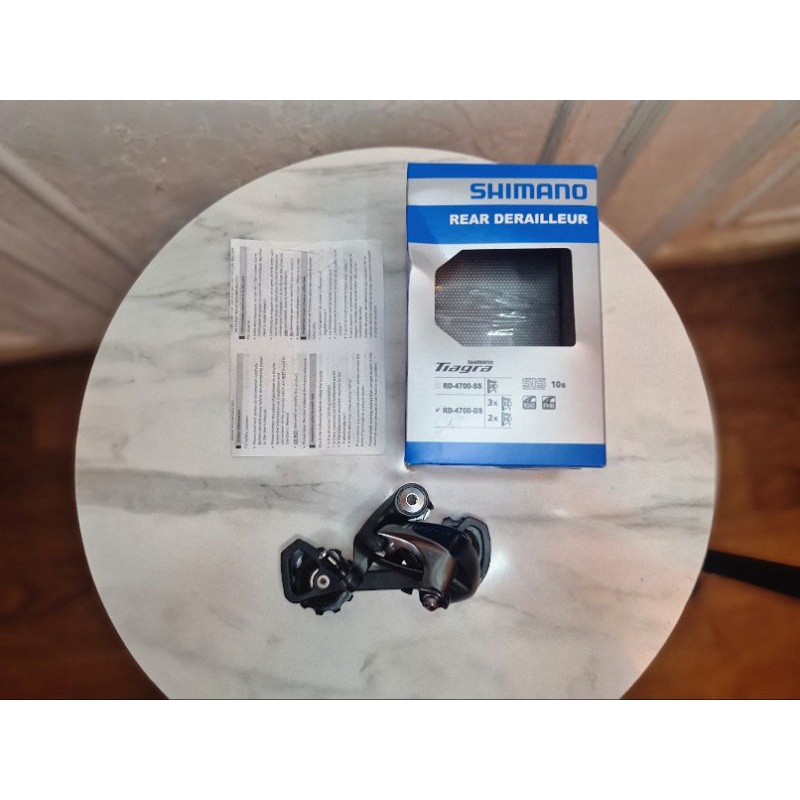 RD 10sp Shimano Tiagra Seri 4700 Japan Rear Derailleur 10 Sp Speed Medium Short Cage SS GS