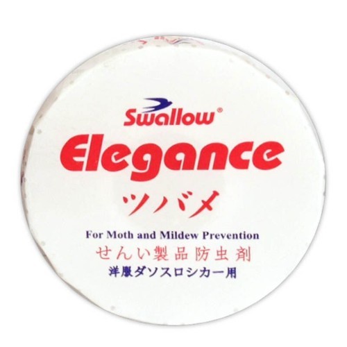 

SWALLOW ELEGANCE REFILL S-117 / KAMPER