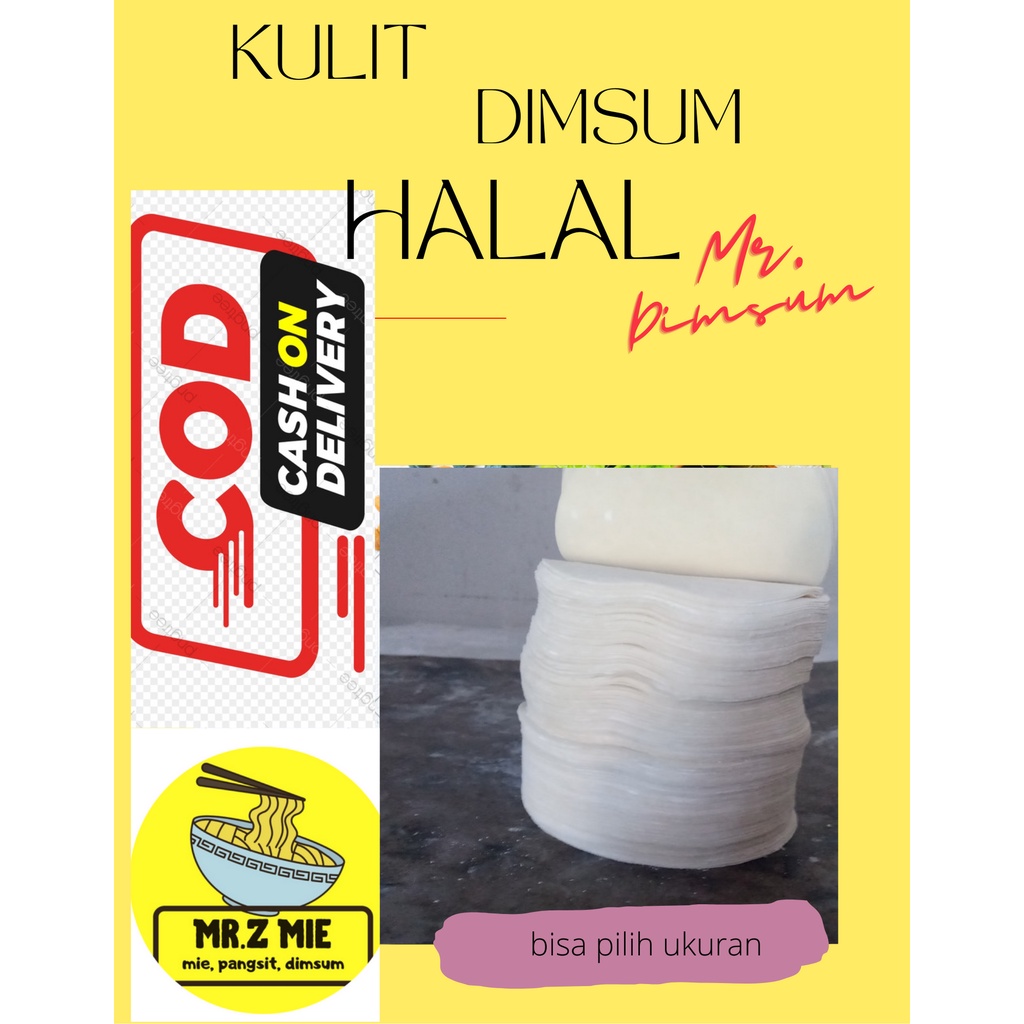 

Kulit Dimsum / Gyoza