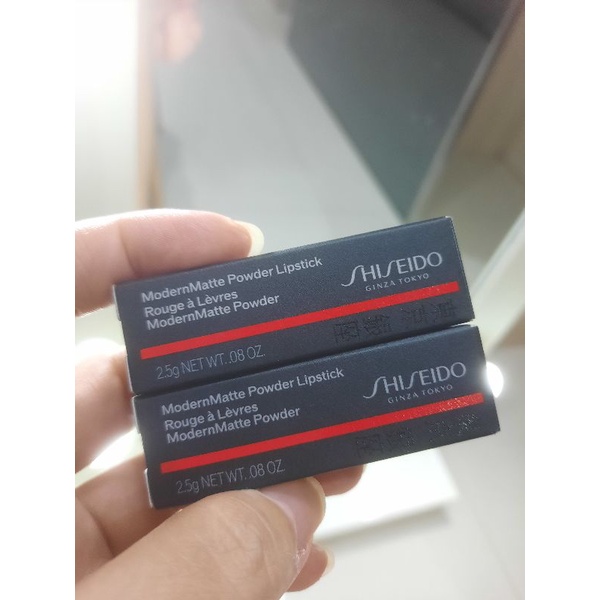Shiseido Modern Matte Powder Lipstik Lipstick Lip Travel size