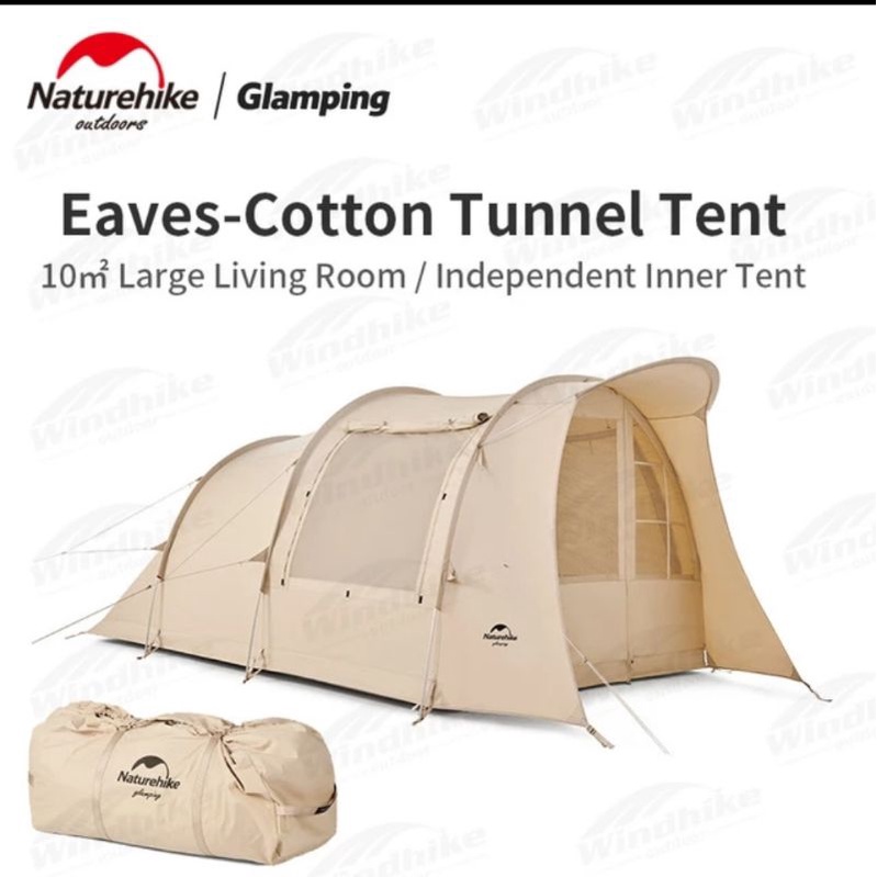 TENDA EAVES NATUREHIKE NH22ZP010 / TENDA GLAMPING CAMPING OUTDOOR TUNNEL TENT 4 PERSON