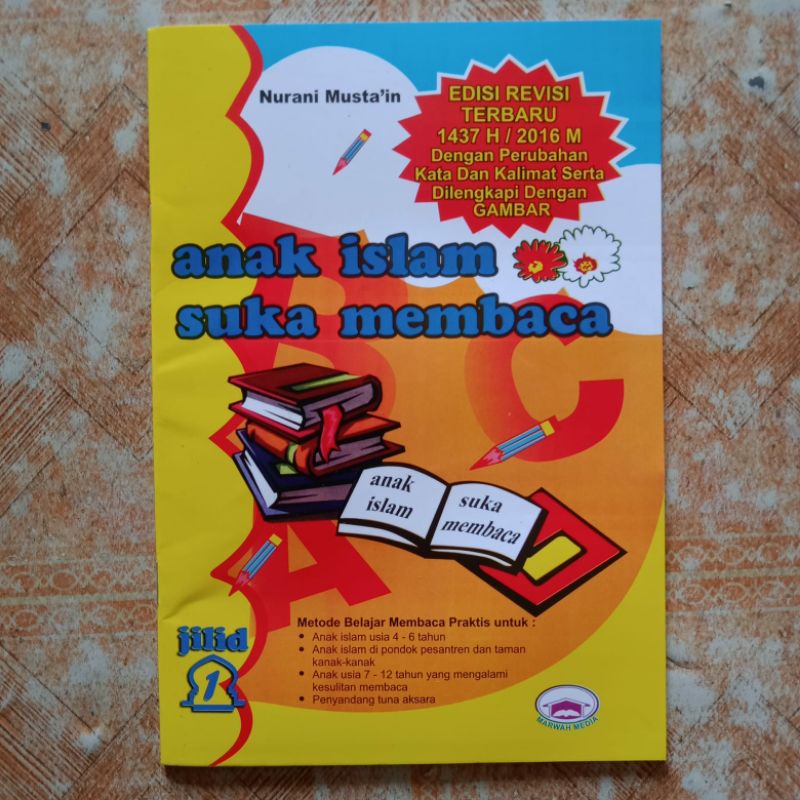 AISM ( ANAK ISLAM SUKA MEMBACA ) JILID 1
