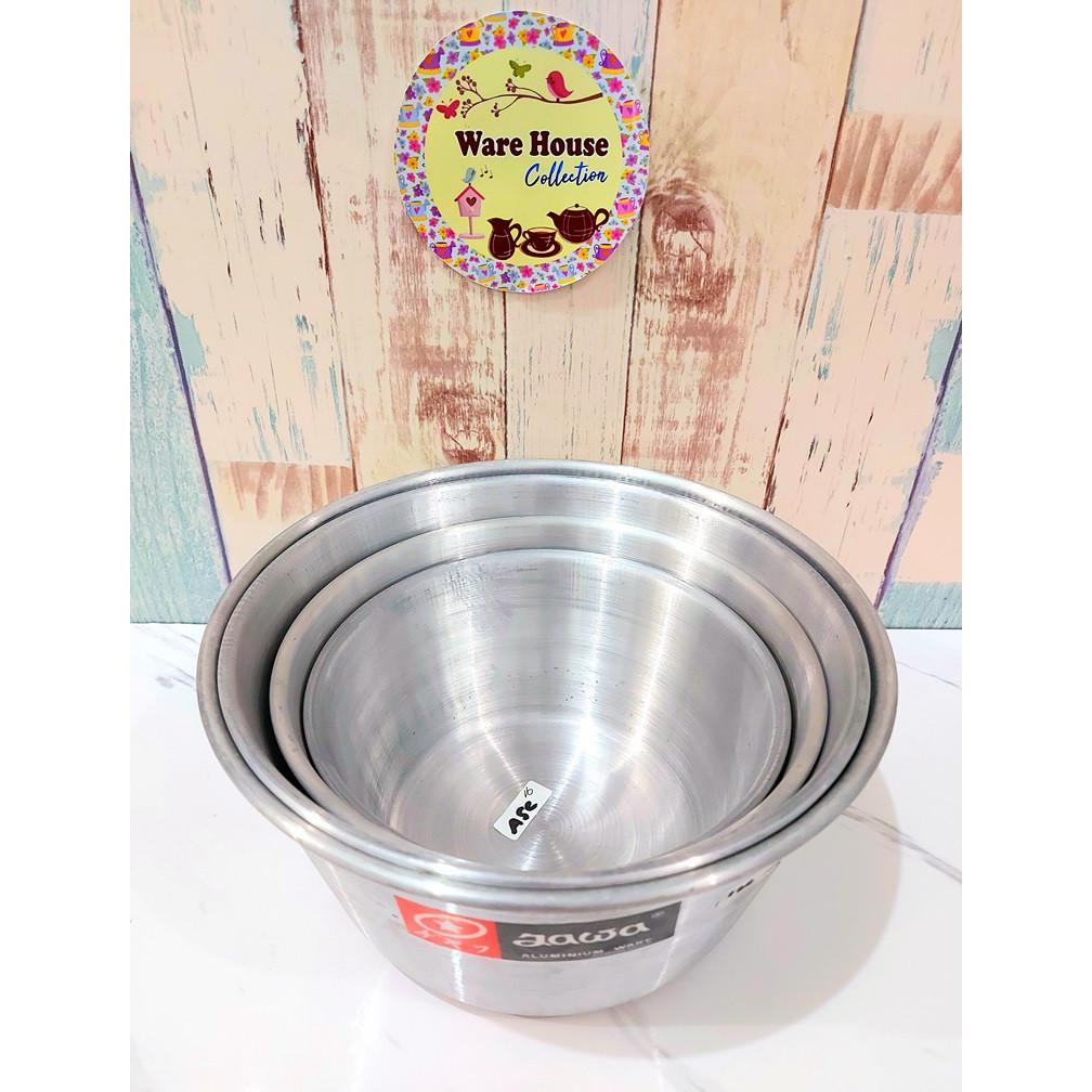 panci tim / Kobokan Aluminium 20 cm & 22 cm jawa