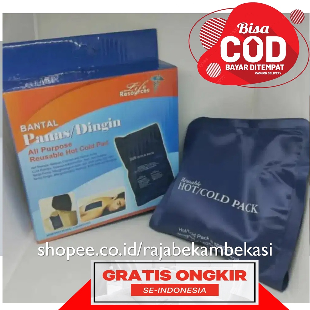 Hot Cold Pack Gel / Alat Kompres Panas Dingin Gel