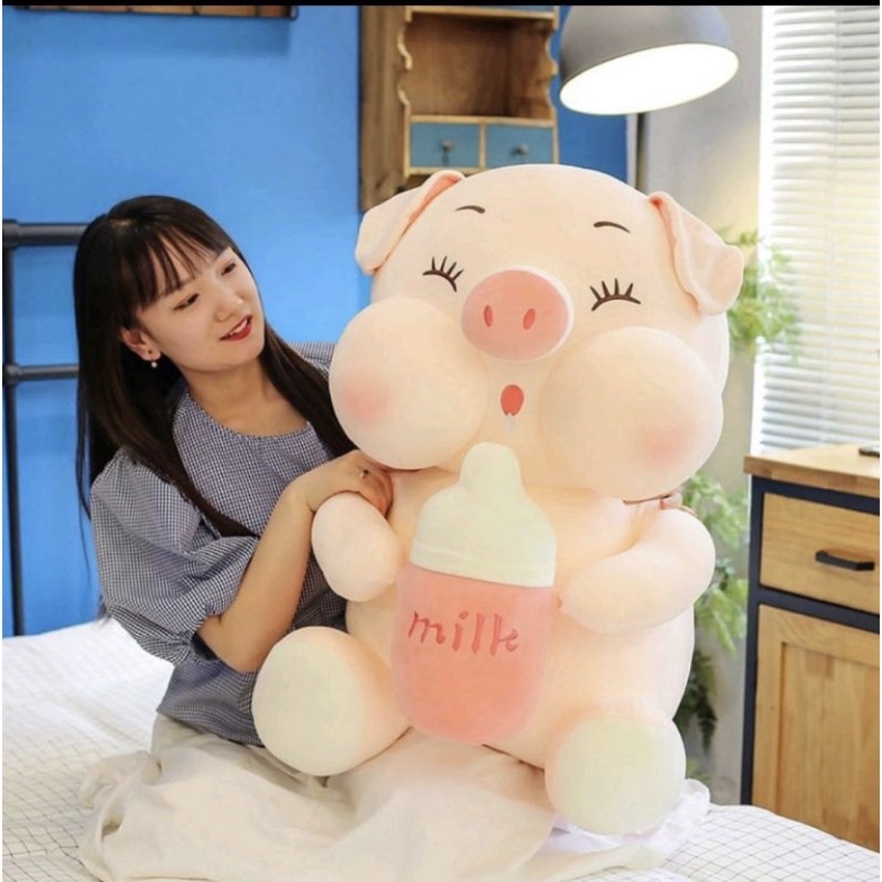 BONEKA BABI PIG MILK BOTTLE SUPER JUMBO SIZE -/+60CM BONEKA BABI PEGANG BOTOL SUSU