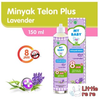 Image of MY BABY Minyak Telon Plus Eucalyptus & Lavender Anti Nyamuk 60ml | 90ml | 150ml ✔️BPOM