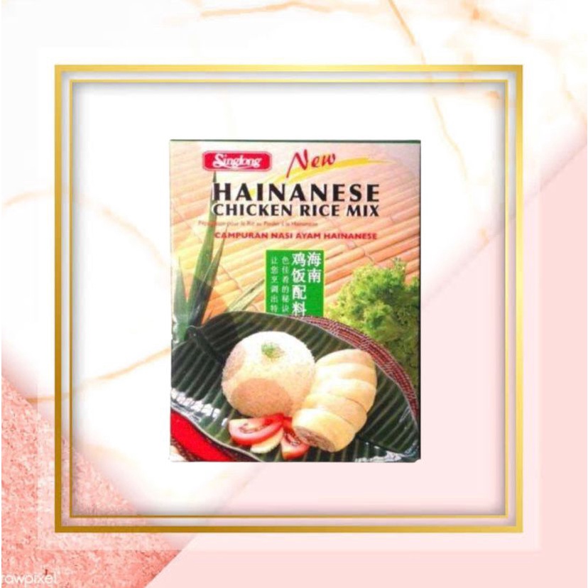 

Singlong Hainanese Chicken Rice Mix 90gr