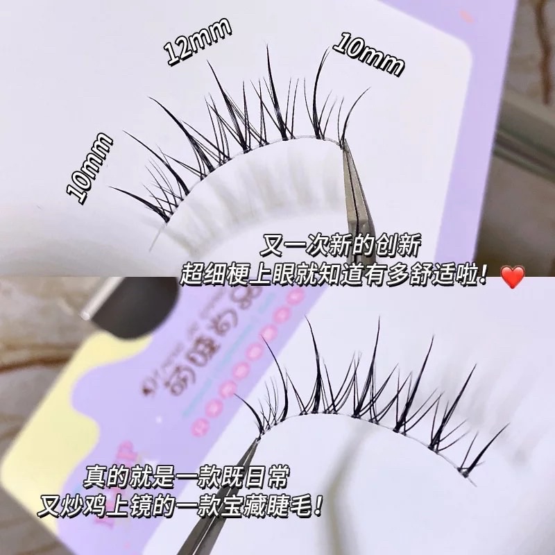 F59 - 5 PASANG FAIRY Air False Eyelashes Natural Transparent Thin Band Eyelashes Japanese Simulation Slender Lashes Extension Beauty Tool