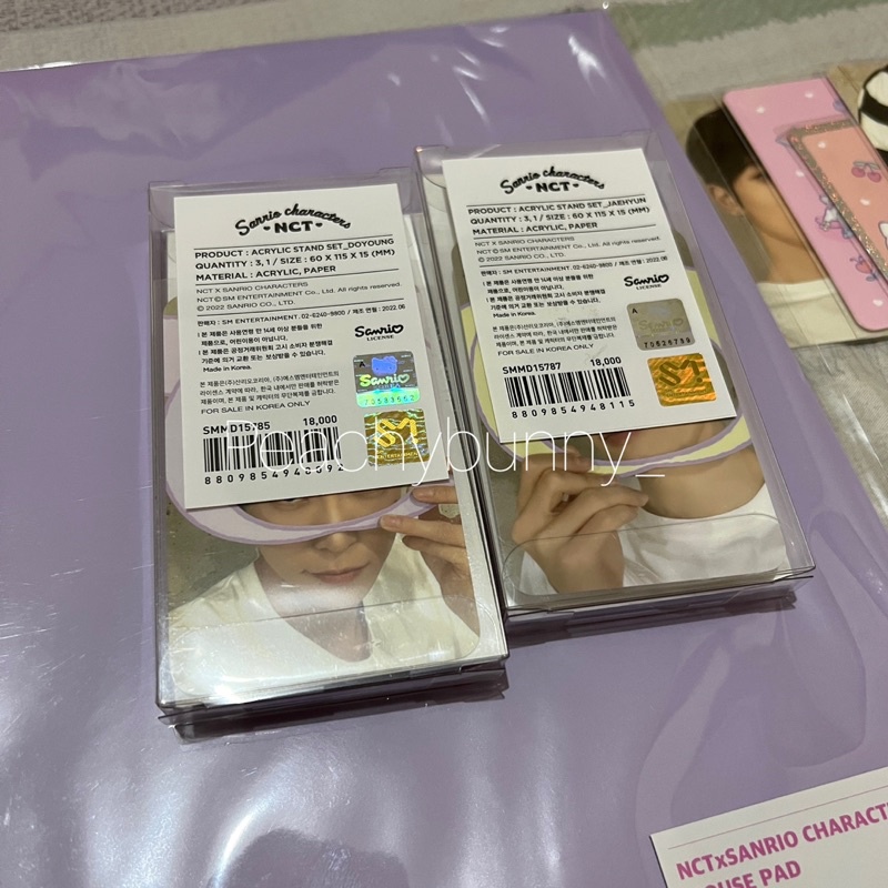 ACRYLIC STAND SANRIO JAEHYUN NCT