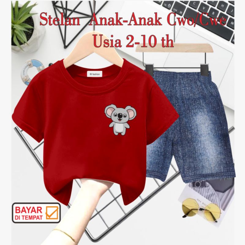 ((IB))SETELAN ANAK2 UNISEX SEMI JEANS/KOALA DIGITAL SABLON