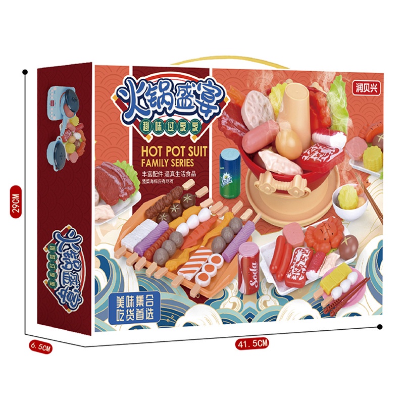 Mainan Masak Masakan Steamboat Pretend Play Mainan Dapur Tusuk Sate