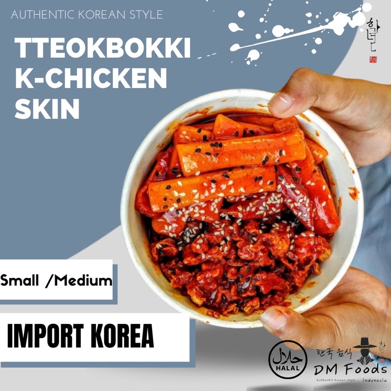 

TTEOKBOKKI CHICKEN SKIN || TOPPOKI || KUE BERAS CHCIKEN PEDAS - HALAL -TOPOKI - GOCHUZANG - GOCUZANG - KIMCI - KIMCHI - JAJANAN KOREA - MAKANAN KOREA - CEMILAN KOREA - SNACK KOREA - SNEK KOREA - FROZEN FOOD - KULIT GORENG - KULIT AYAM - SEBLAK - BOCI