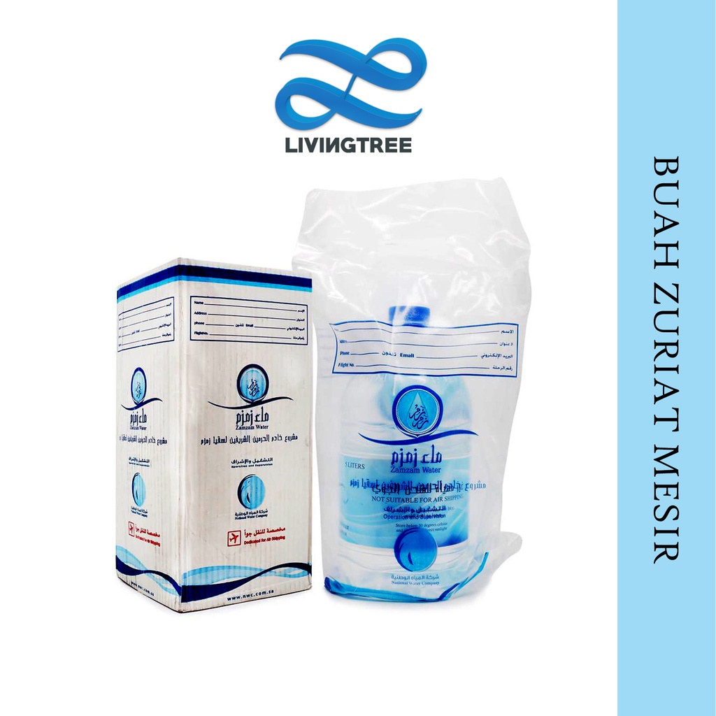 

Air Zam Zam 5L / Air Zam-Zam 5 Liter 5Liter 100 % Asli Original / Oleh Oleh Haji dan Umroh