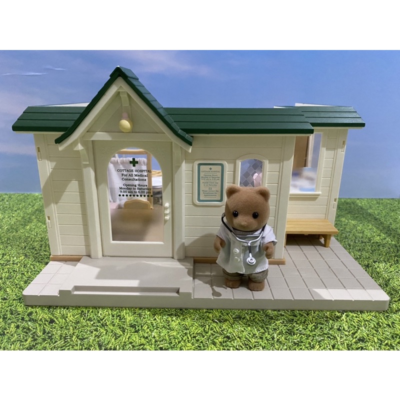 sylvanian paket hospital etc