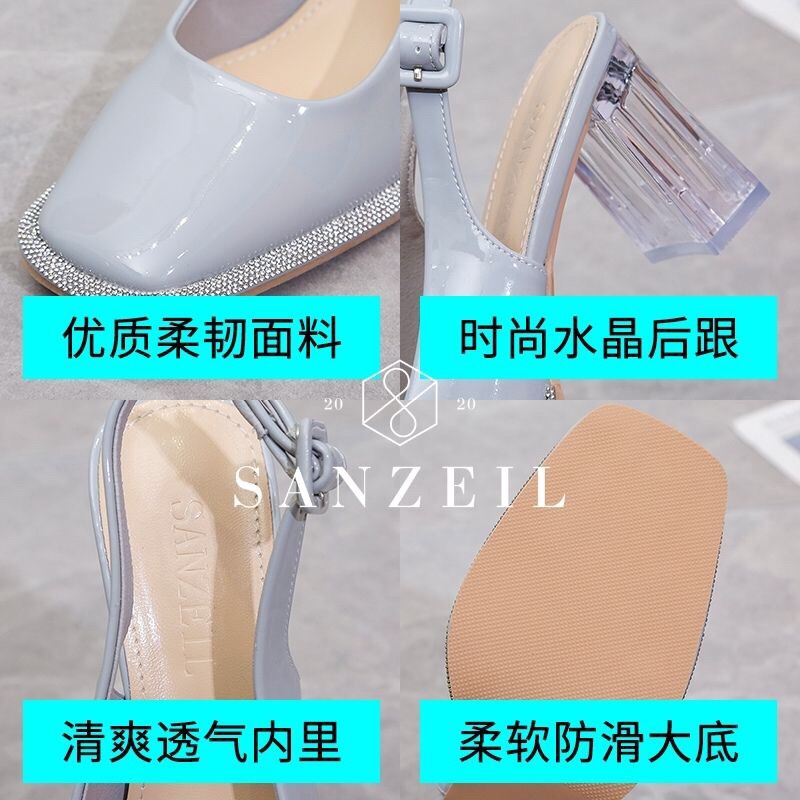 SG712 syafniegalery  Sanzeil Miror Original Brand heels import