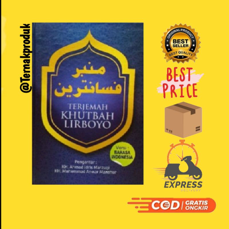 Mimbar Pesantren Terjemah Khutbah Jumat Lirboyo Pilihan Setahun Nu Versi Bahasa Indonesia