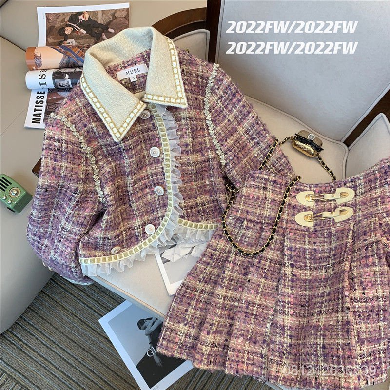 # Sisjuly # Setelan Wanita Musim Semi Dan Musim Gugur Gaya Baru Rok Temperamen Retro Wanita Set Dua