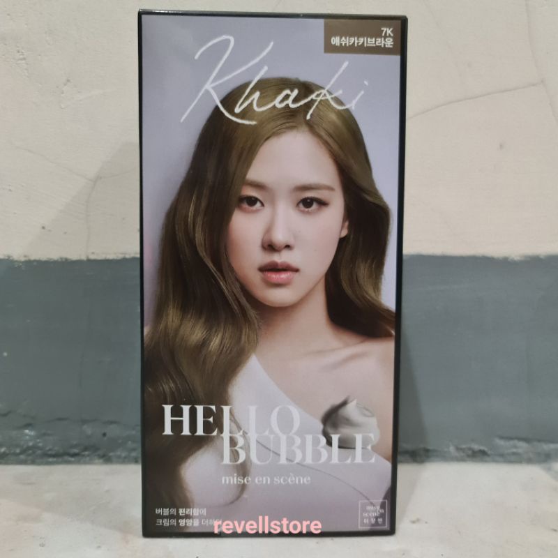Mise En Scene Hello Bubble NEW ASH KHAKI Cat Rambut Hair Color Korea
