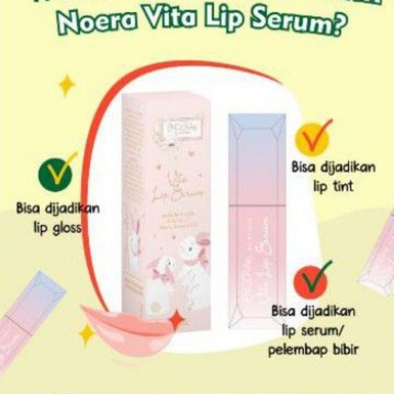 NOERA LIP SERUM VITA GELL serum pencerah bibir pink alami