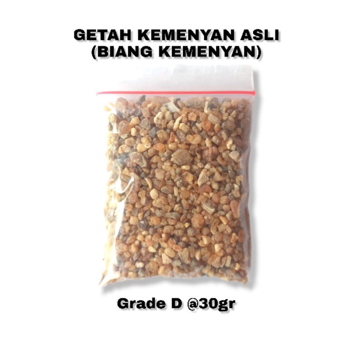 GETAH KEMENYAN TAPANULI ASLI, KEMENYAN MADU