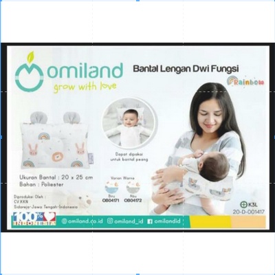 BANTAL LENGAN PEANG OMILAND OB04171 OB04172