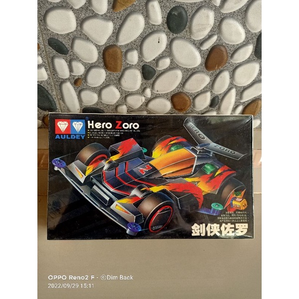 auldey mini 4wd lets and go series  Hero Zoro ( super 1 chassis ) original auldey