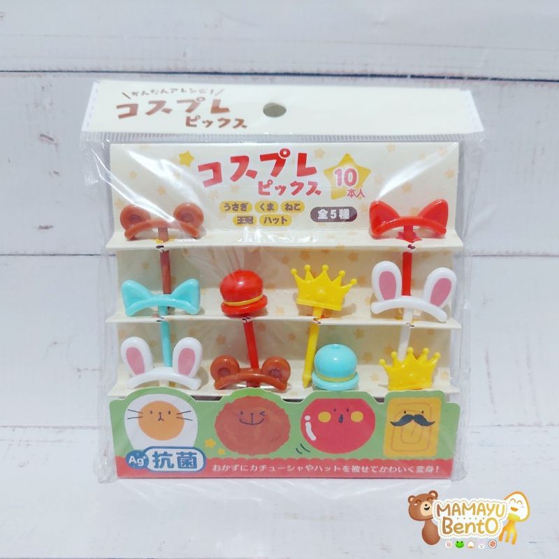 Tusukan Bento Cosplay Telinga Kelinci, Topi, Mahkota