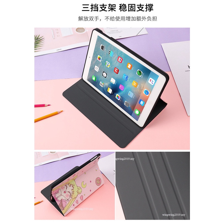 Soft Case Pelindung Bahan Kulit Untuk Mini45 Pro11 2021ipad 10.2 Inch 2020 Air4 10.9