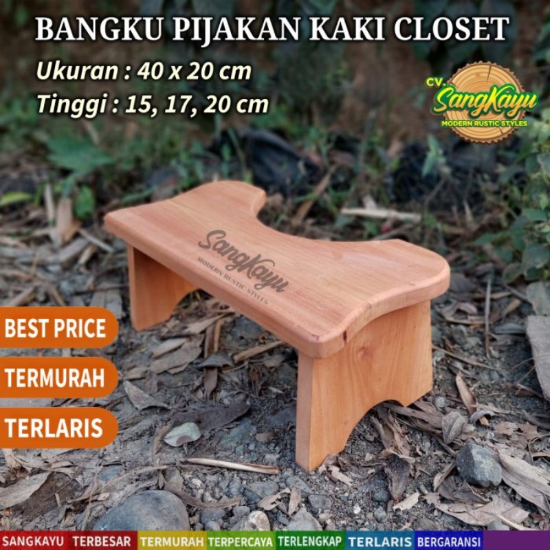 Bangku closet pijakan kaki closet kayu bangku kursi WC toilet duduk