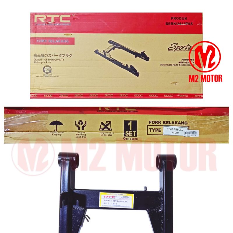 SWING ARM REVO ABSOLUTE STD RTC