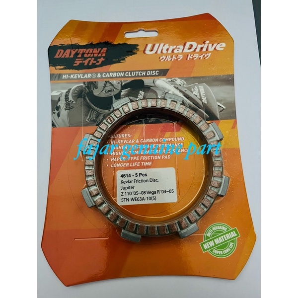 Kampas kopling Racing plat kopling jupiter z f1zr 100% original Daytona kode 4614