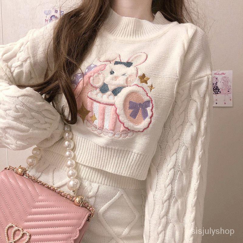 #Sisjuly# [Set dua potong] Sweater pakaian luar penurun usia pendek wanita + rok pinggul pelangsing