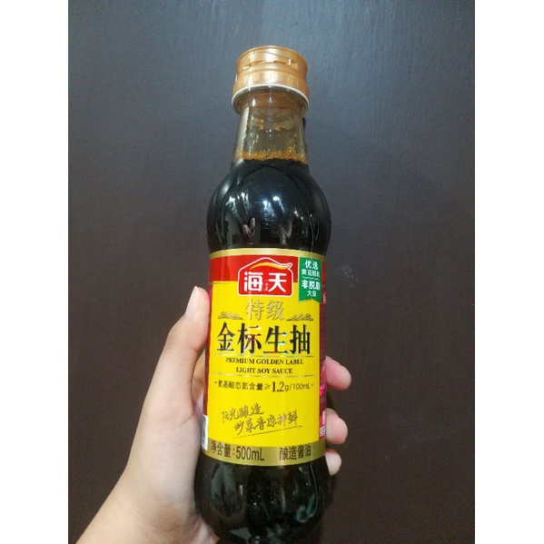 

premium golden light soy sauce jin biao sheng chou 金标生抽