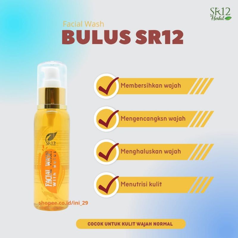 FACIAL WASH BULUS SR12 - SABUN MUKA GLOWING - SABUN WAJAH KULIT BERMINYAK