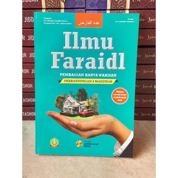 Ilmu Farid Faraidil Terjemah Faroidl terjemah Uddatul Farid Pembagian Harta Warisan