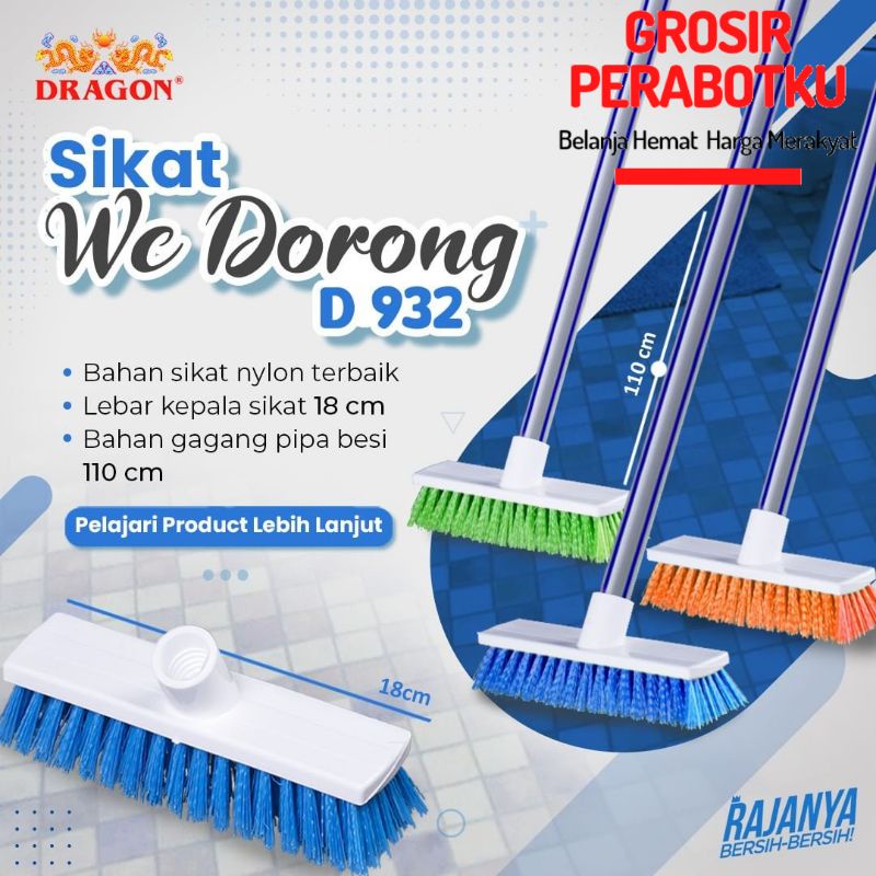 Sikat Dorong Lantai Toilet Kamar Mandi Dragon D 932 | Sikat Lantai | Sikat Dragon | Sikat Dinding Kamar Mandi | Sikat WC | Sikat Kamar Mandi Dragon