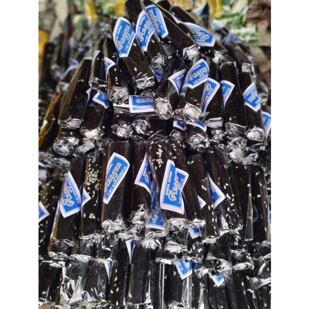 

Dodol ketan hitam aseli500g