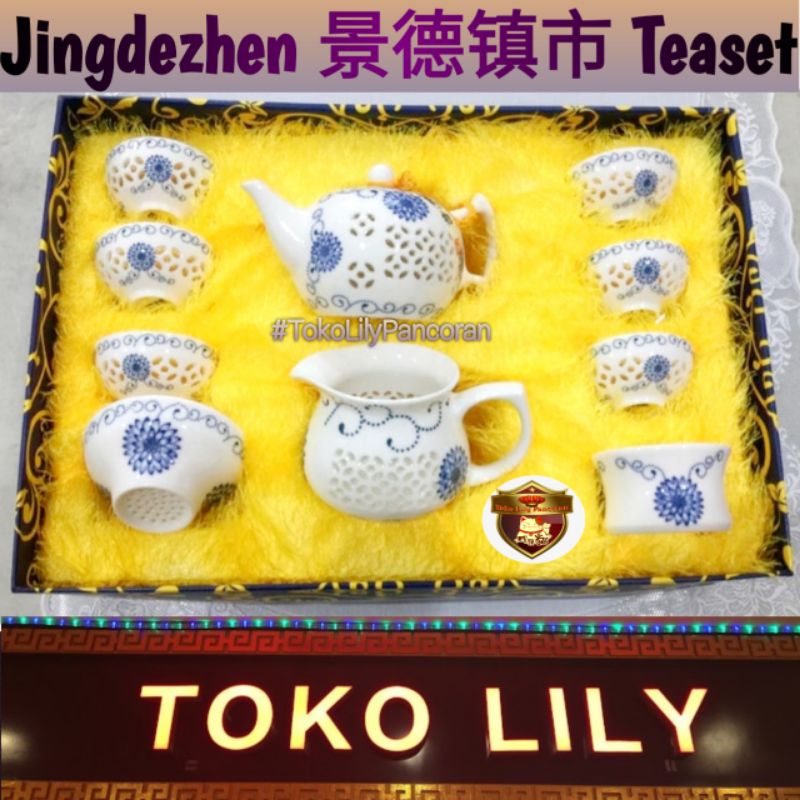 Tea Set Klasik Cina / Teaset Premium / Teko Teh Cina Premium