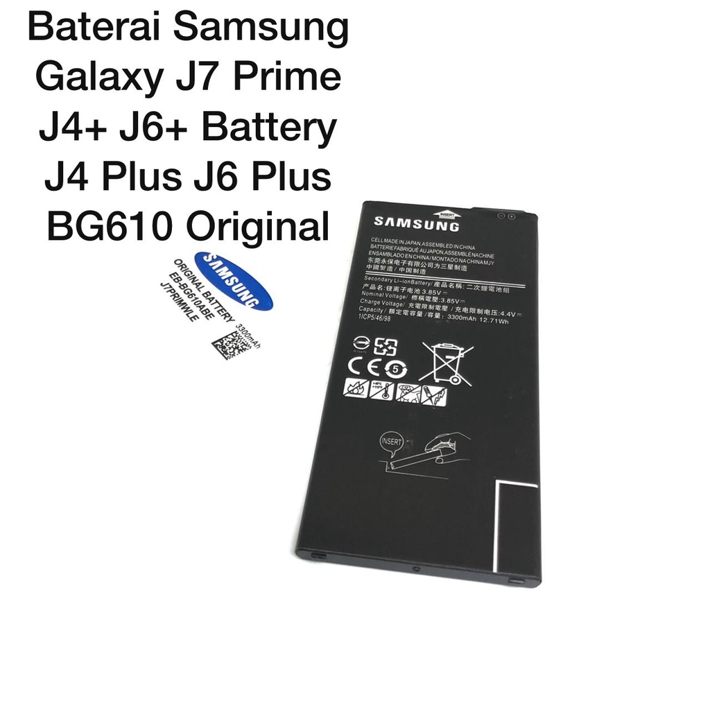 BATRE / BATERAI SAMSUNG J7 PRIME G610 - J4 PLUS J415 - J6 PLUS J610 BATTERY FOR SAMSUNG NON PACK