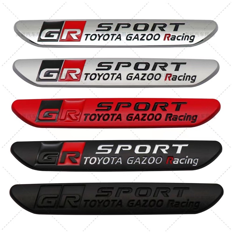 emblem logo Gr sport 9.8cm x 1.4cm