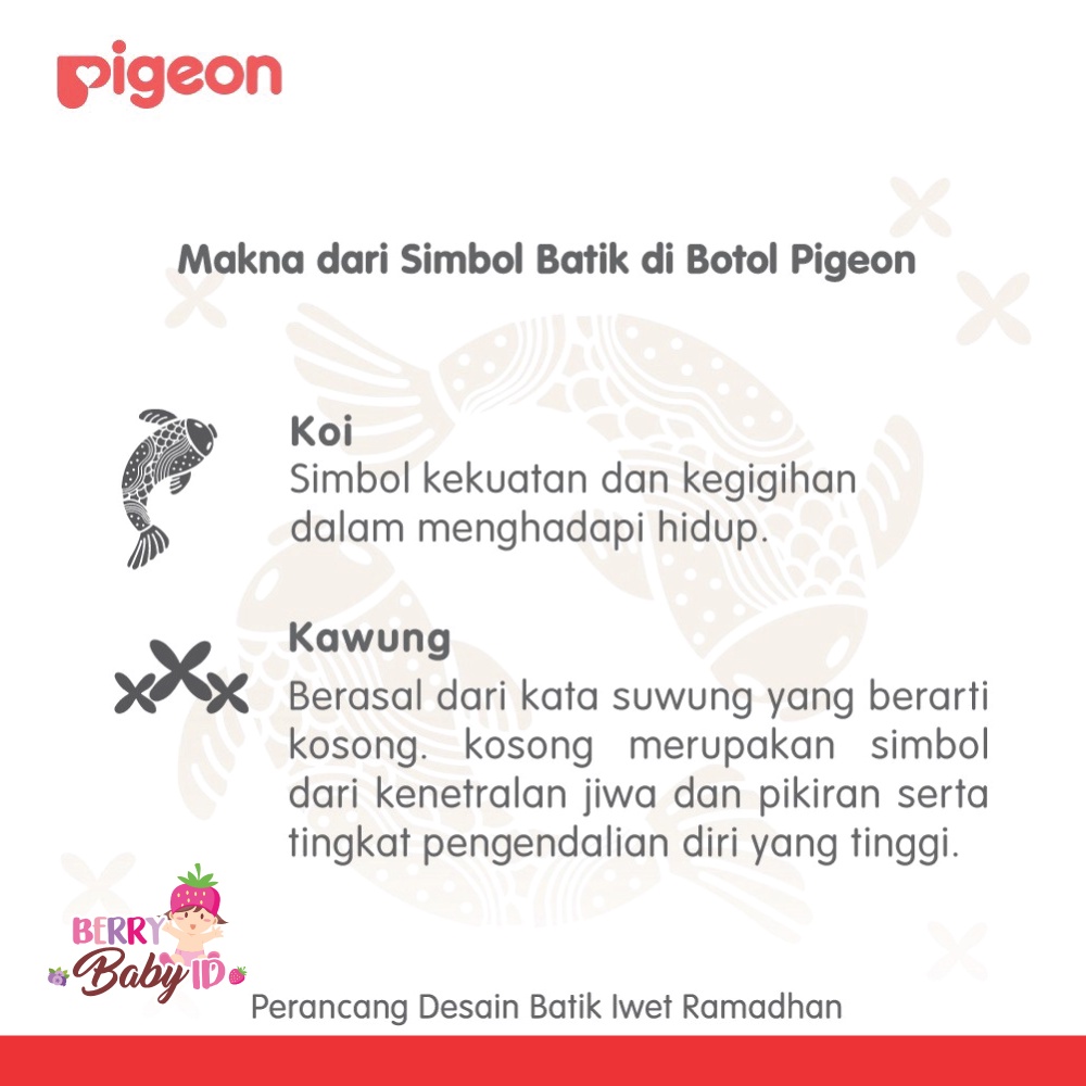 Pigeon Bottle Wide Neck Botol Susu Bayi Peristaltic Plus Batik Series Berry Mart