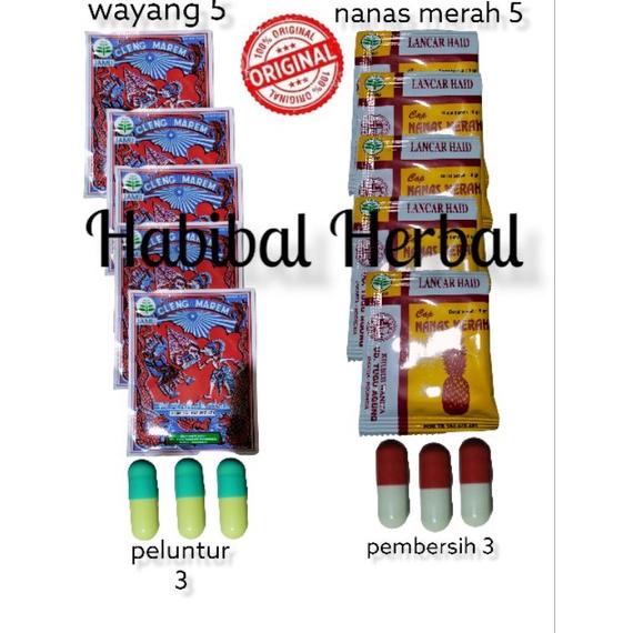 

NEW PRODUCT jamu terlambat bulan | jamu lancar haid | jamu cap wayang + nanas merah 2888 ニ